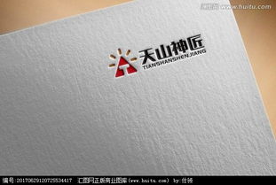 汇图天山 匠心绘制Logo奇境