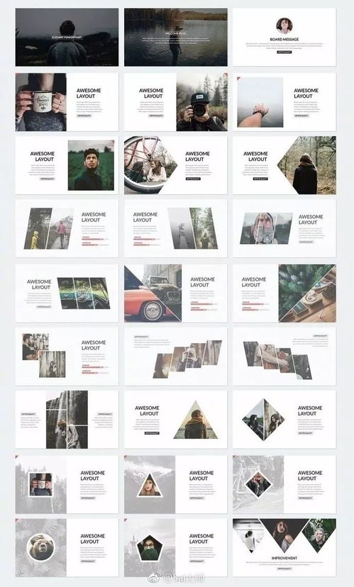 排版设计不犯愁 上百套图文设计版式参考，助你轻松搞定创作