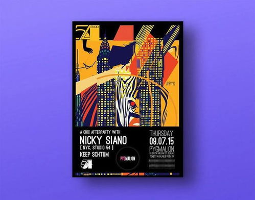 灵感库来了！各具特色的图文排版海报设计