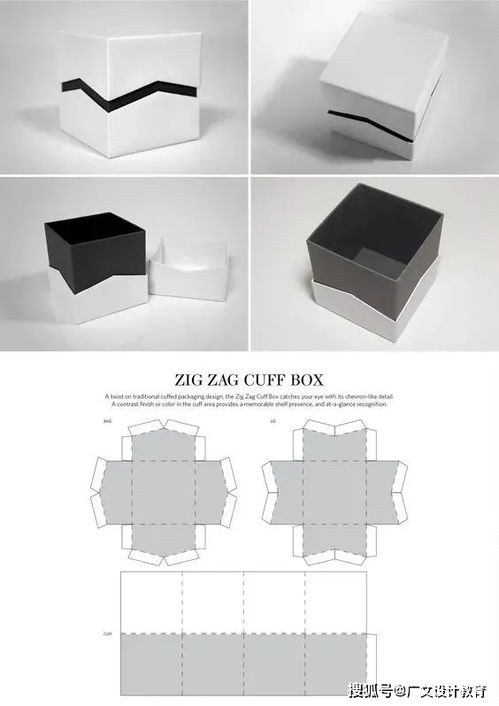 视觉传达分享 包装设计的多元表现与图文设计之美